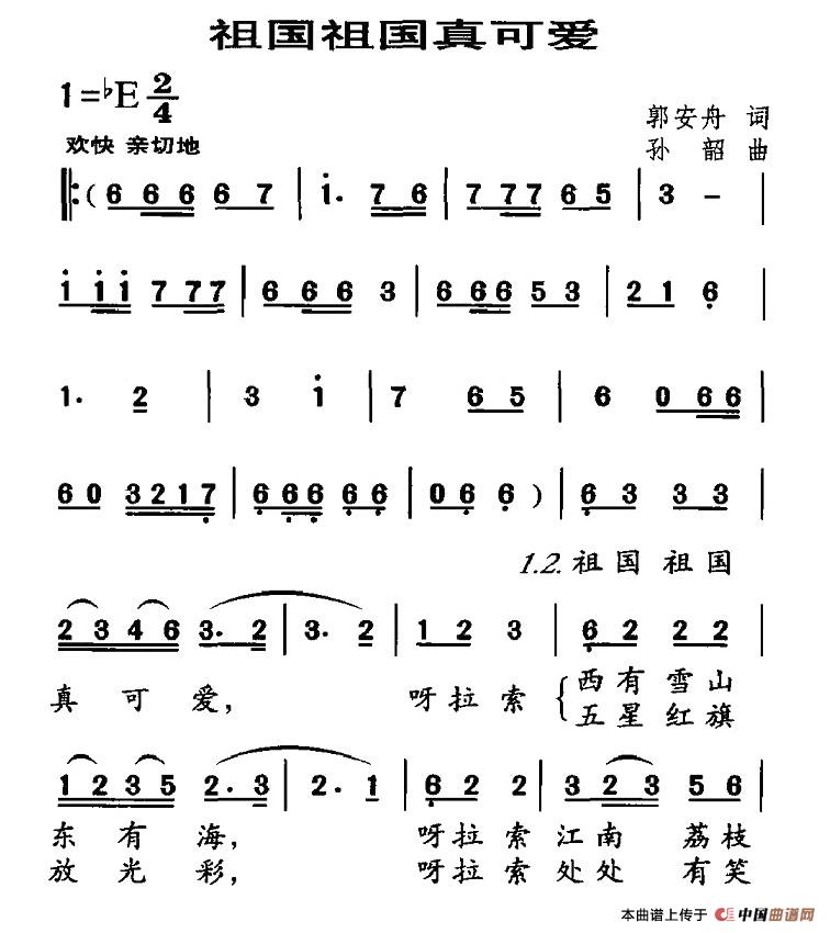 ɰ(ָ)1