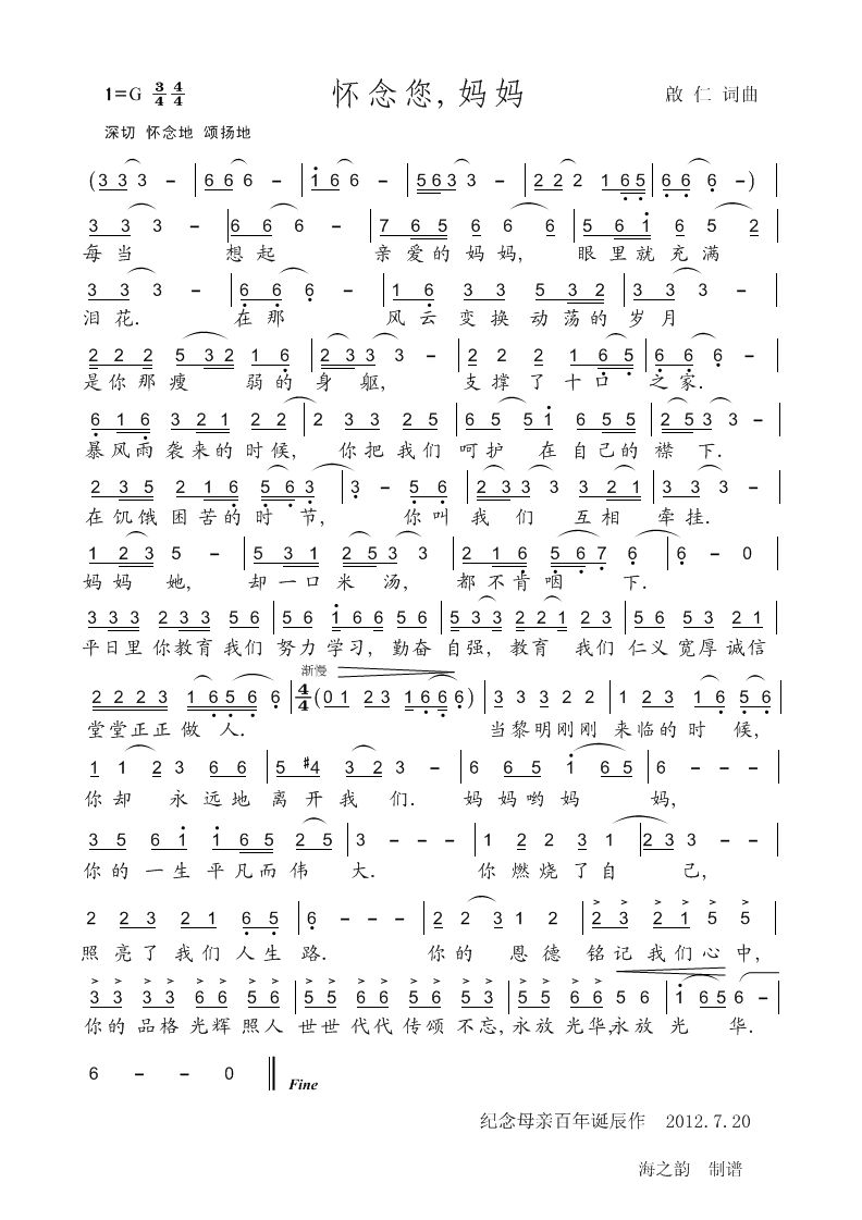(ָ)1