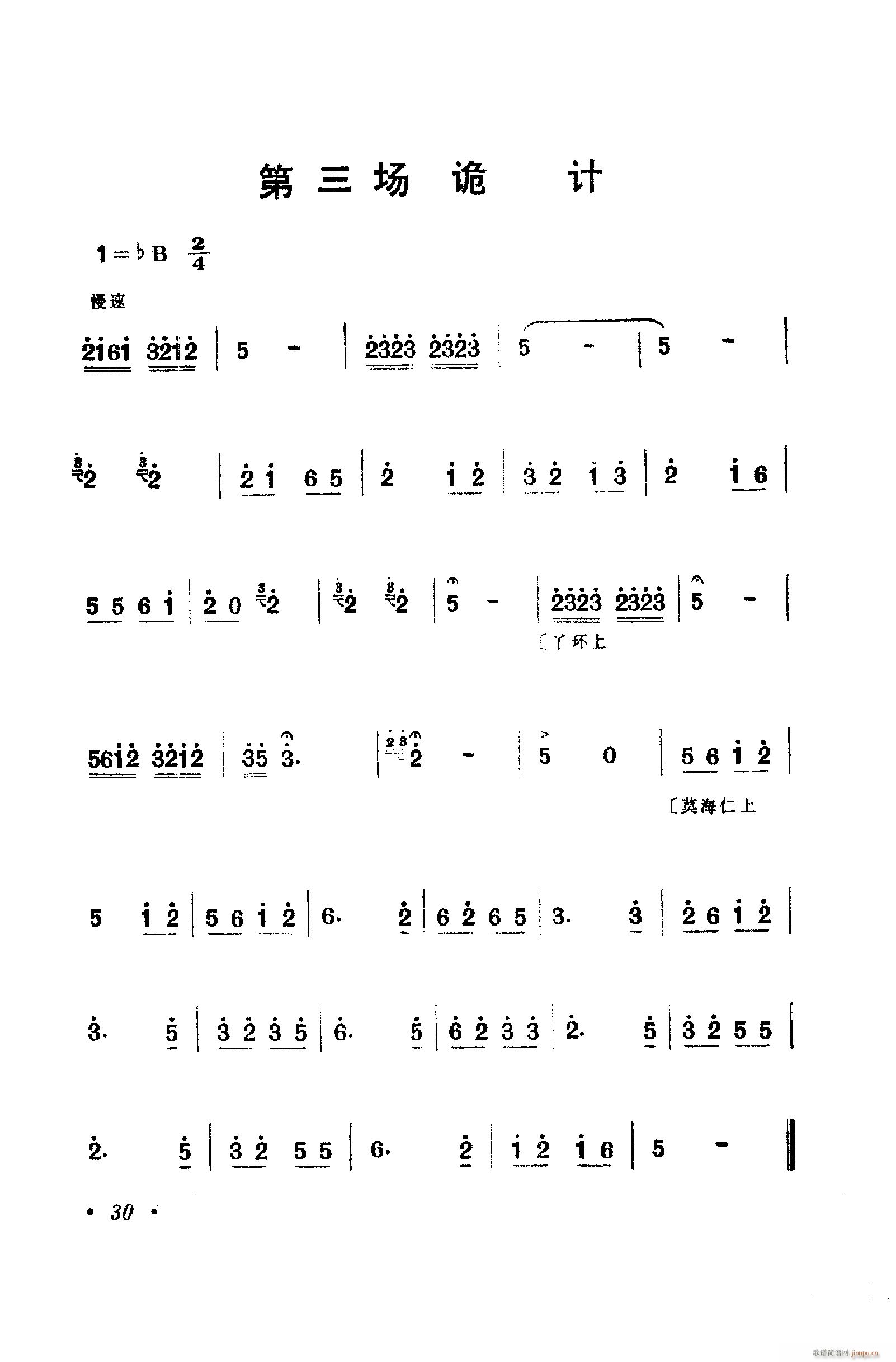 㳪ǻ 001 050(ʮּ)40