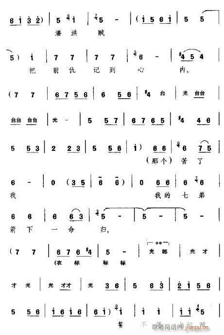 ԶŽ׹(ԥ)9