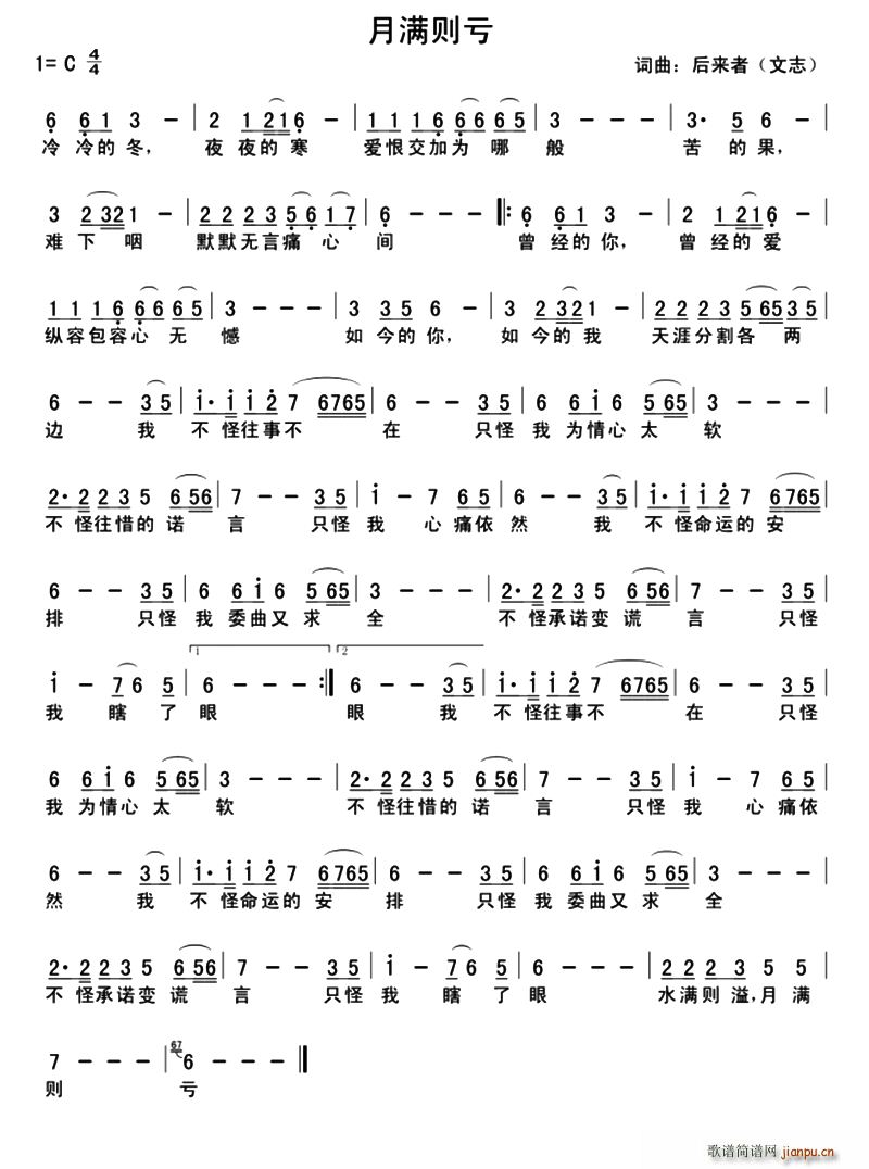 (ָ)1