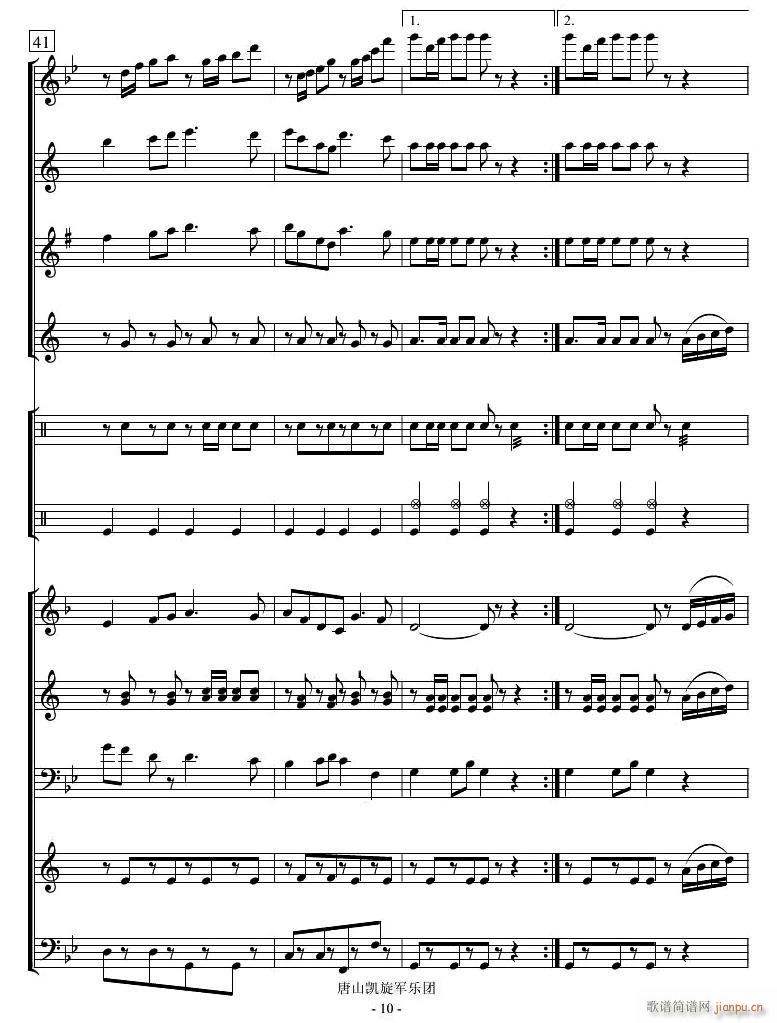 Сƻ  10()1