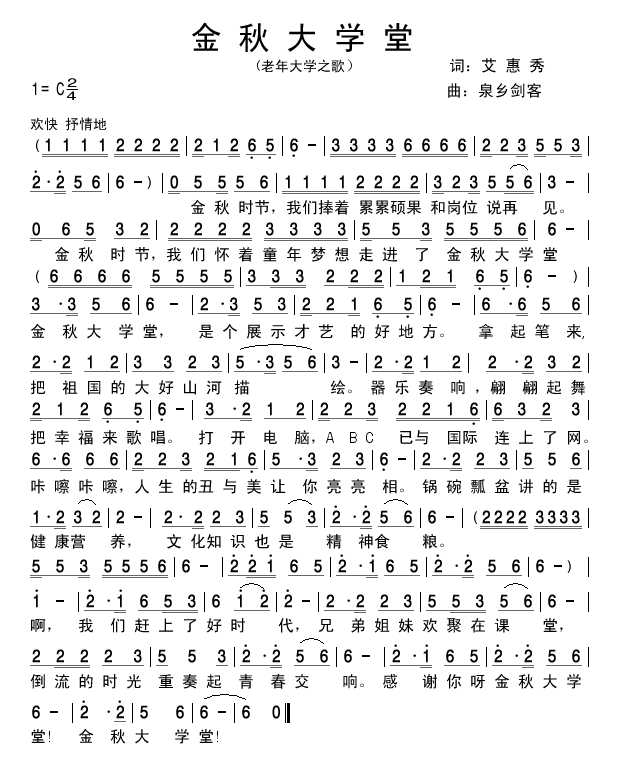 ѧ(ָ)1