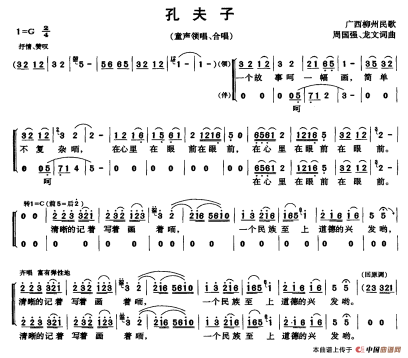 ׷(ָ)1
