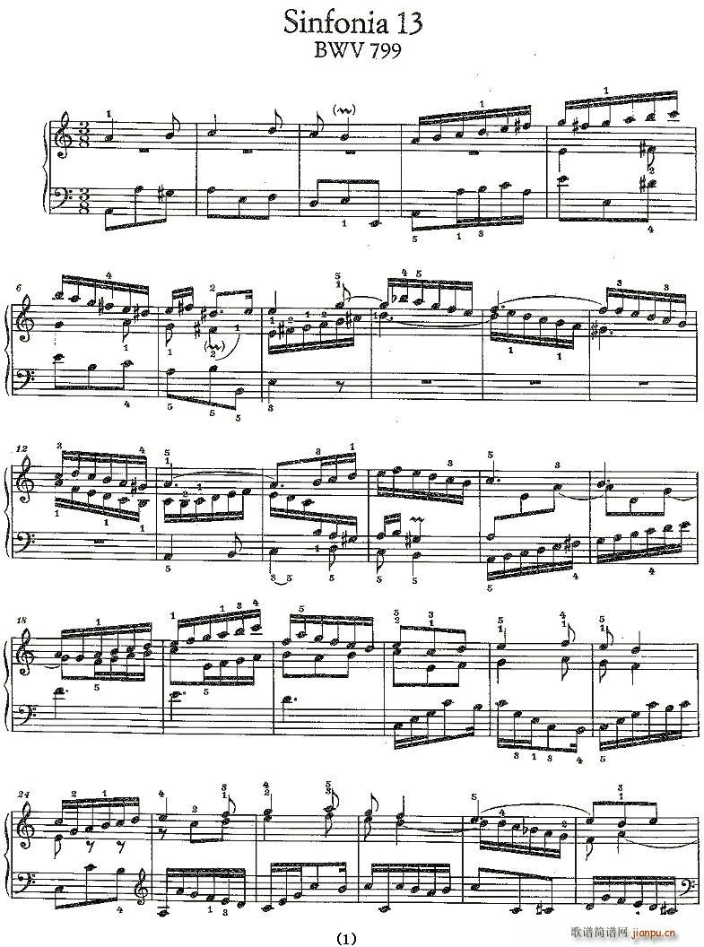 Sinfonia 13 BWV-799(ʮּ)1