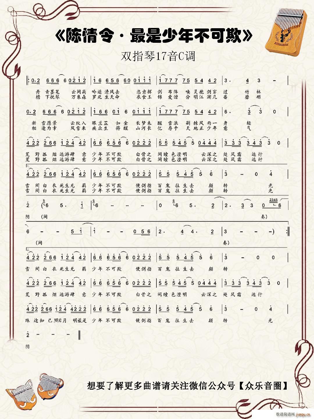  겻 ˫ָٿְٵ(ʮּ)1