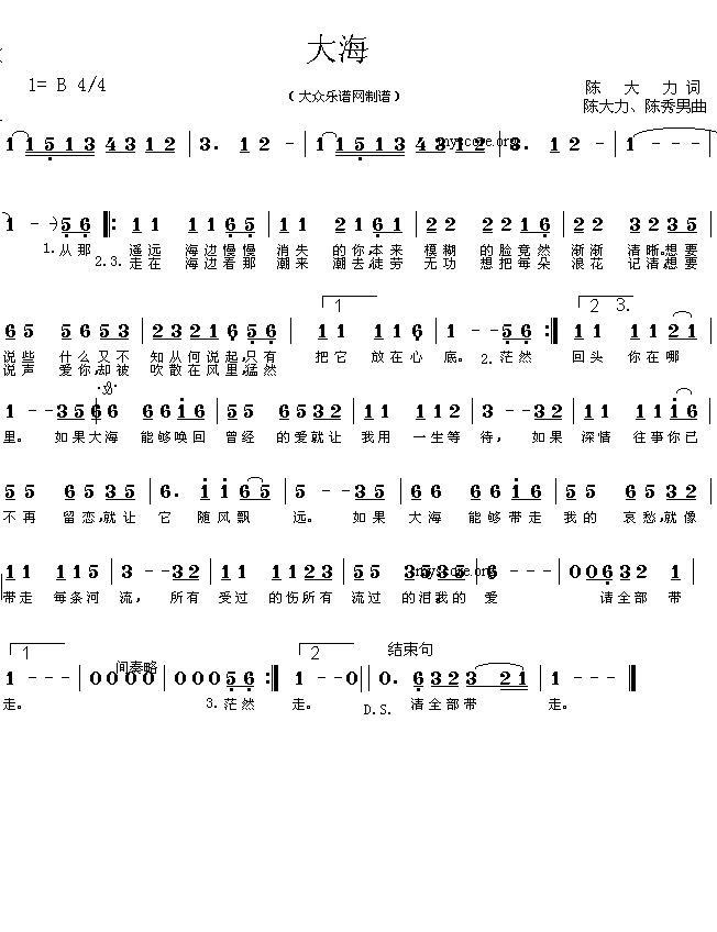 (ָ)1