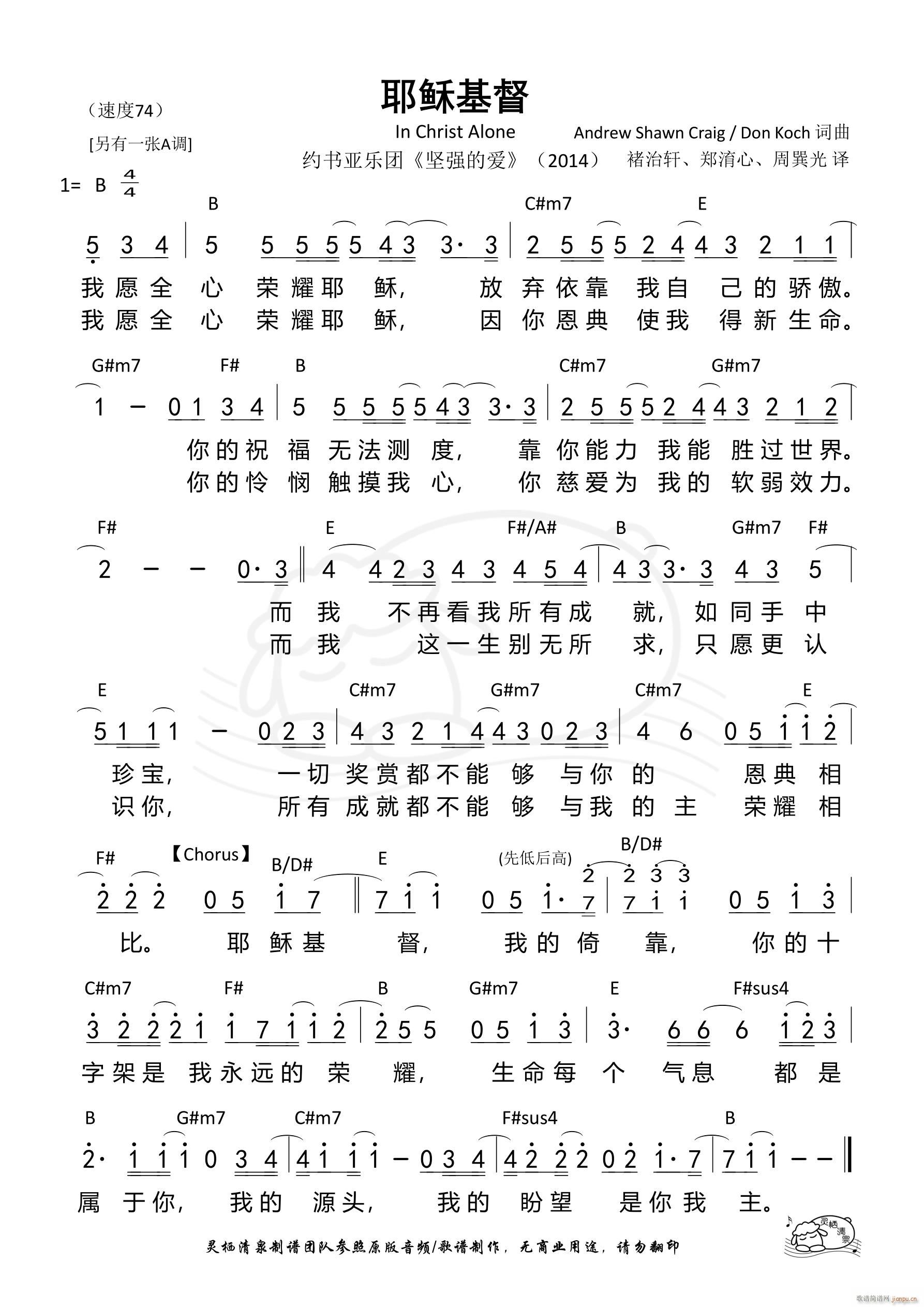 Үջ Լ B(ʮּ)1