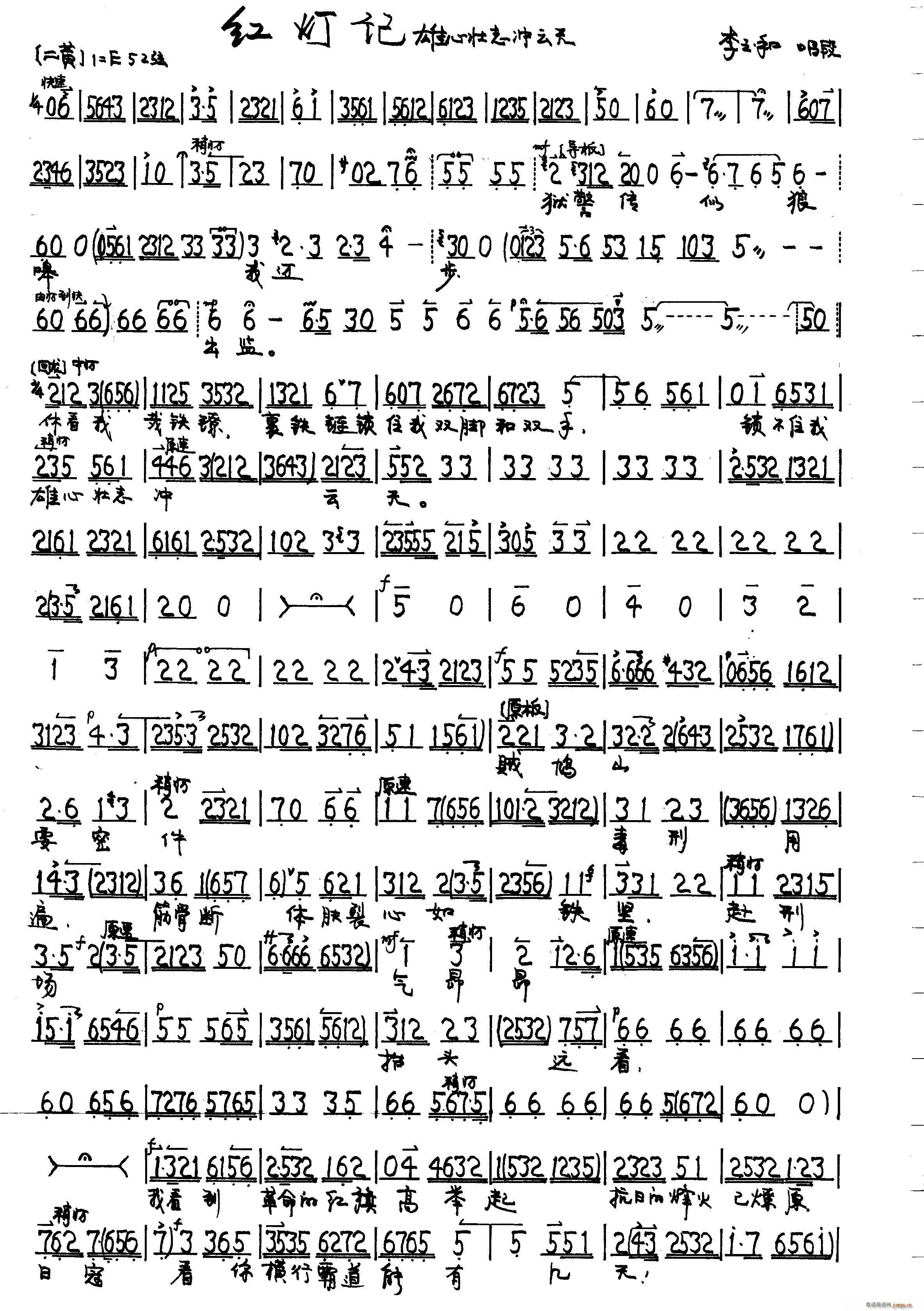 ׳־(ָ)1