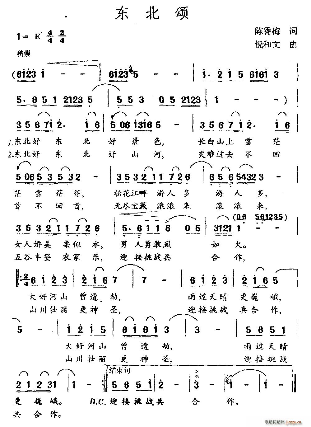 (ָ)1