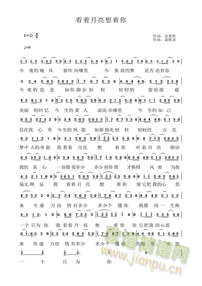 (ָ)1