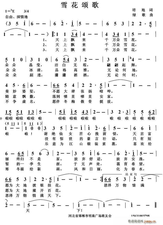 ѩ̸(ָ)1