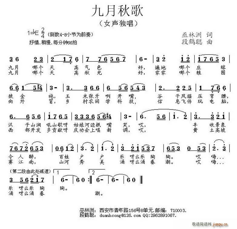 (ָ)1
