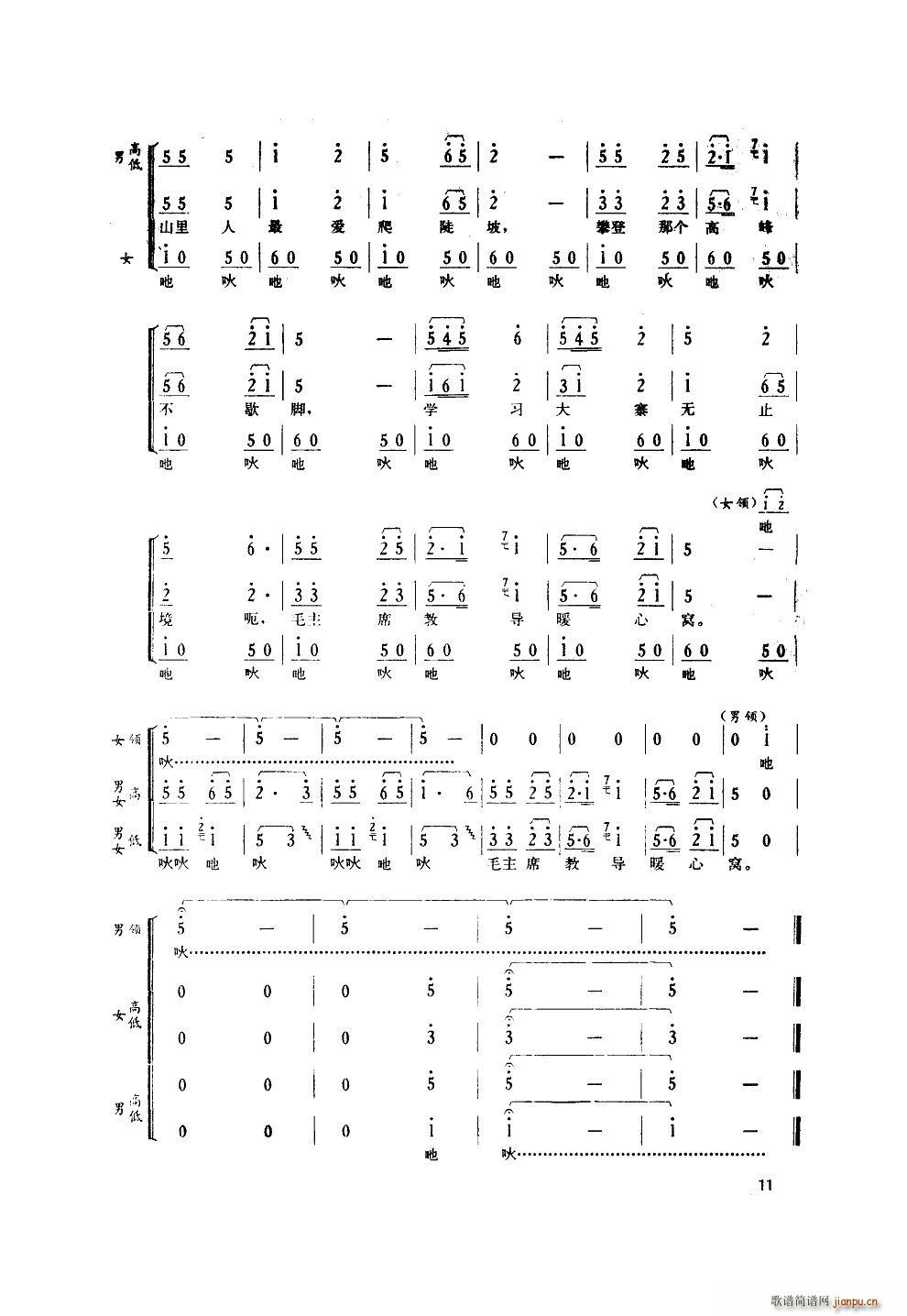  ɨ(ʮּ)11