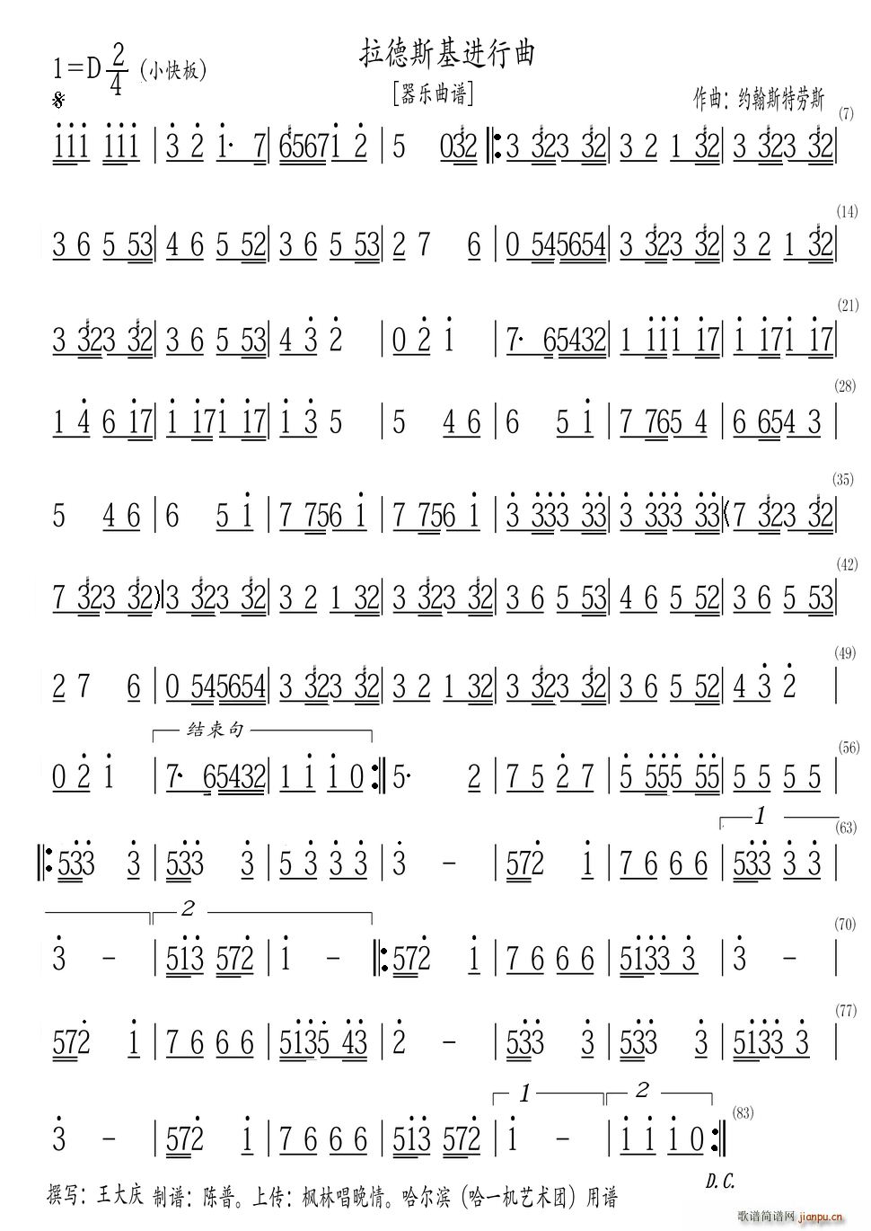 ˹ (ʮּ)1