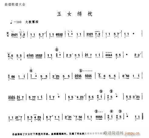 Ů()1