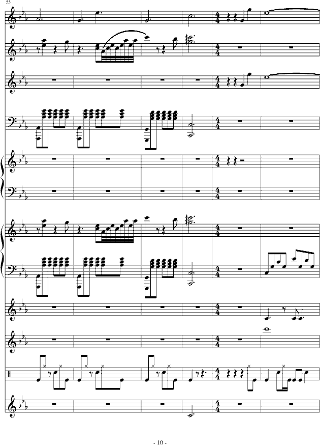 Death Can Dance()10