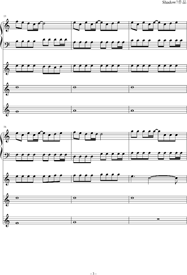 ɢɣǧӣ()3