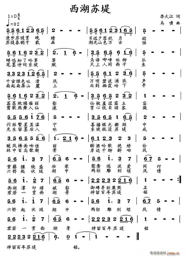 յ(ָ)1