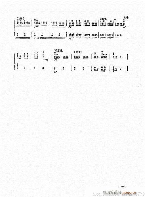 ޶棩124-143()14