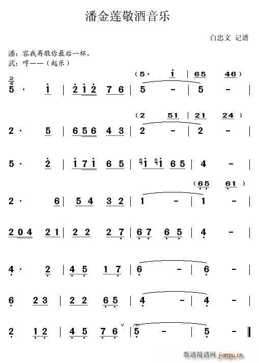 ɱɩ(ָ)1