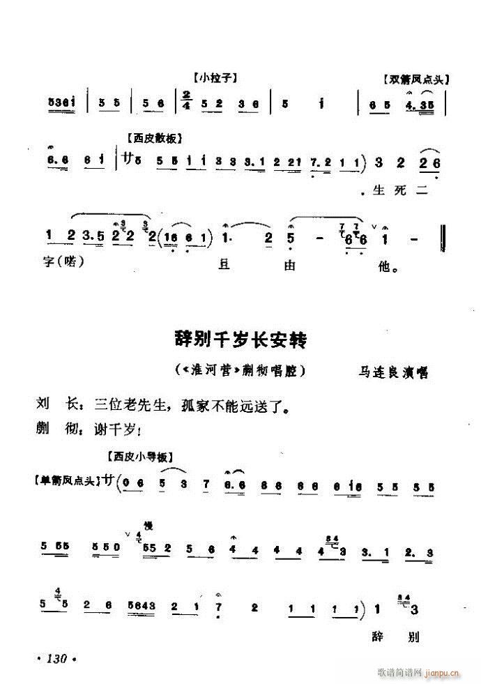 ǻѡ ϼ 121 180()10