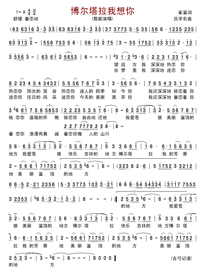 (ָ)1