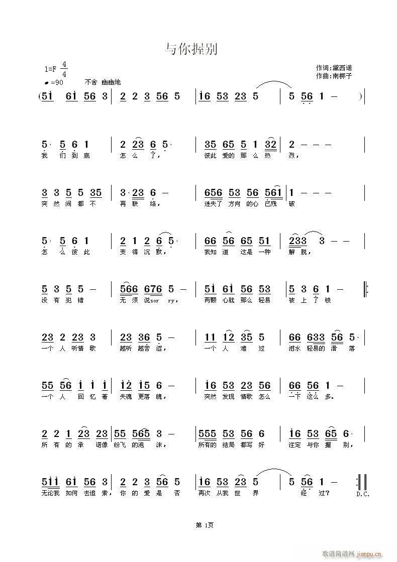 ձ(ָ)1