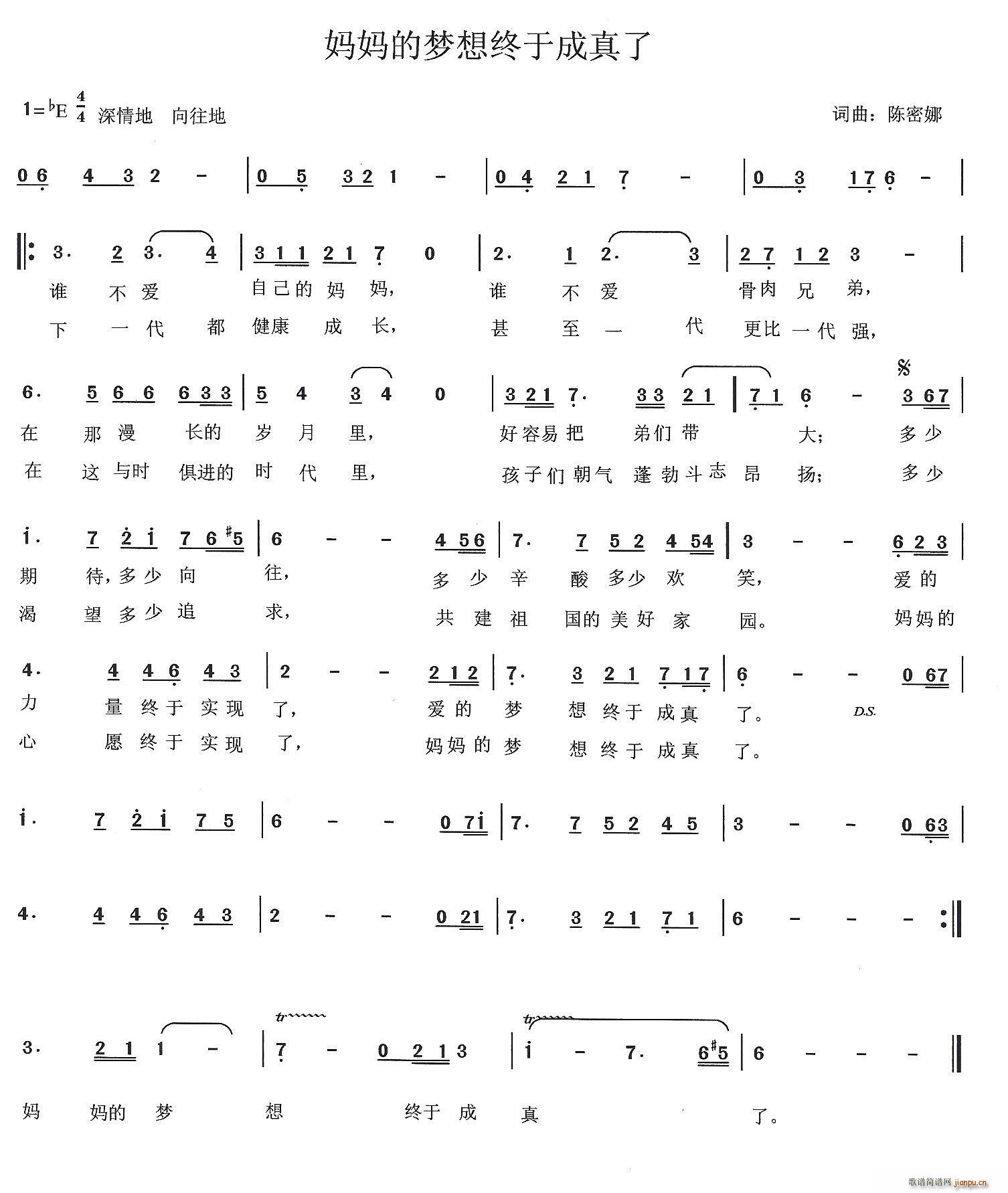 ڳ(ʮּ)1