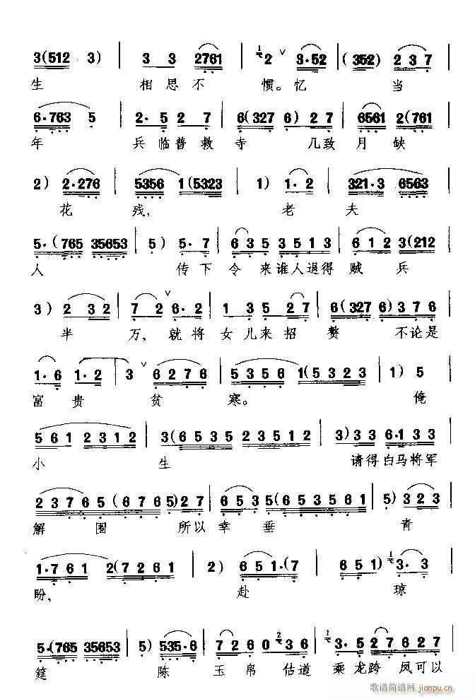 (ʮּ)5