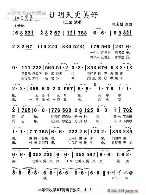  Ө(ָ)1