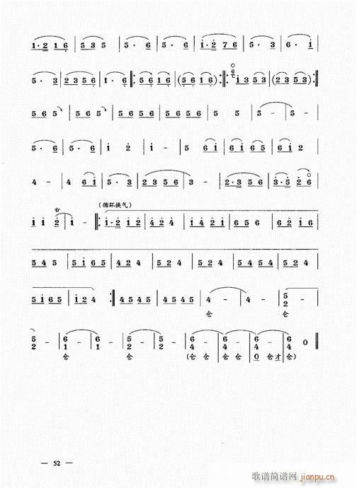 ϲᣩ41-60()12