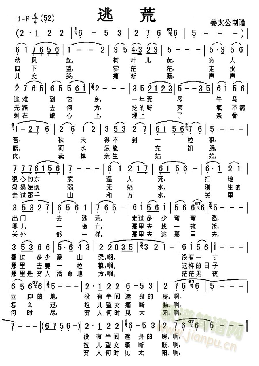 ӻ(ָ)1