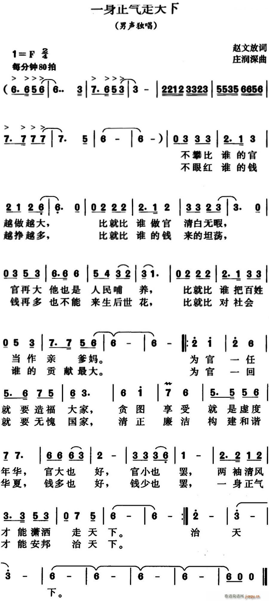 һ(ָ)1