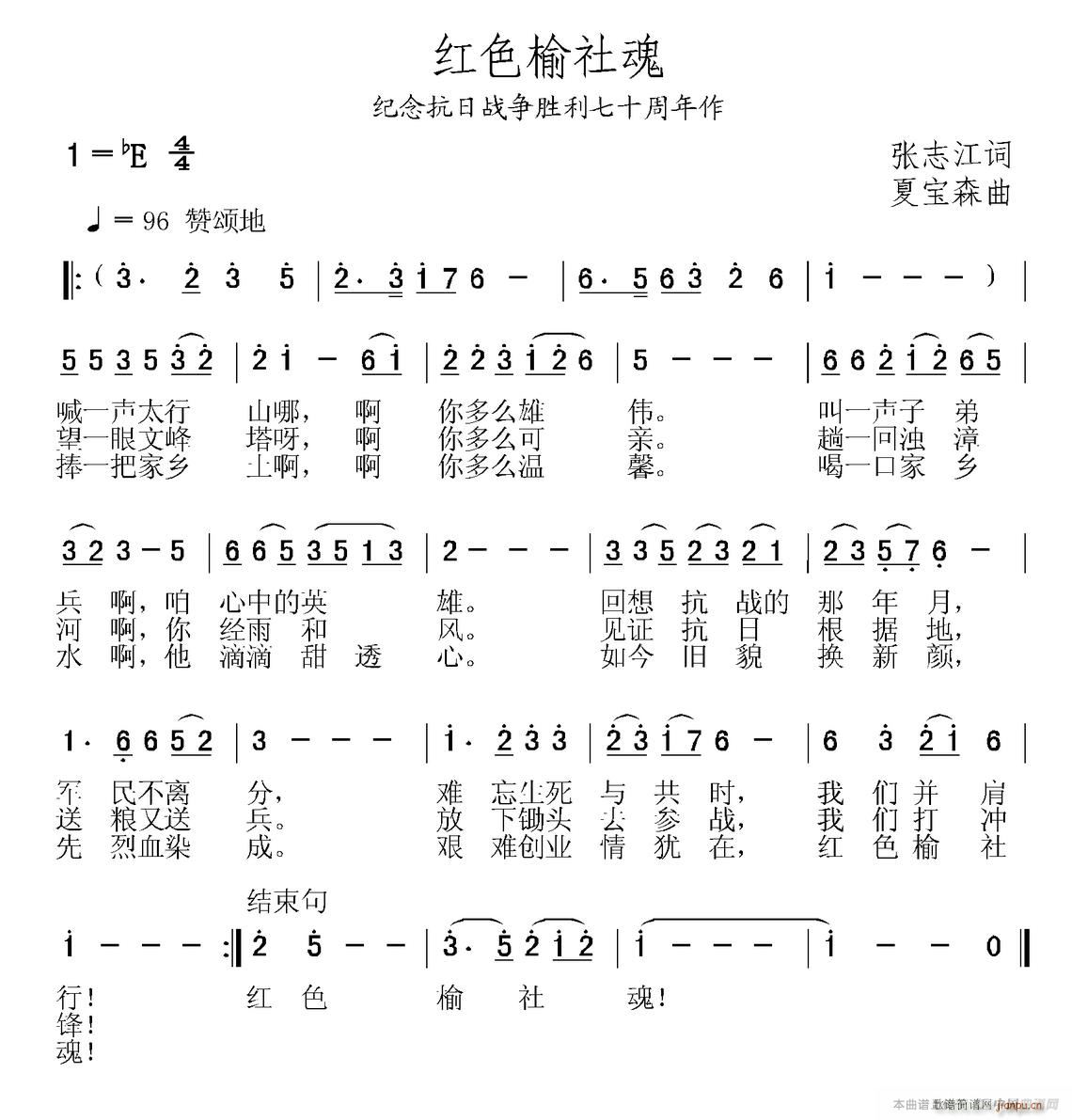 ɫ(ָ)1