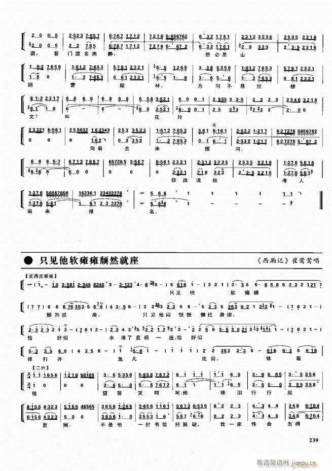  ǻ  180 240()59