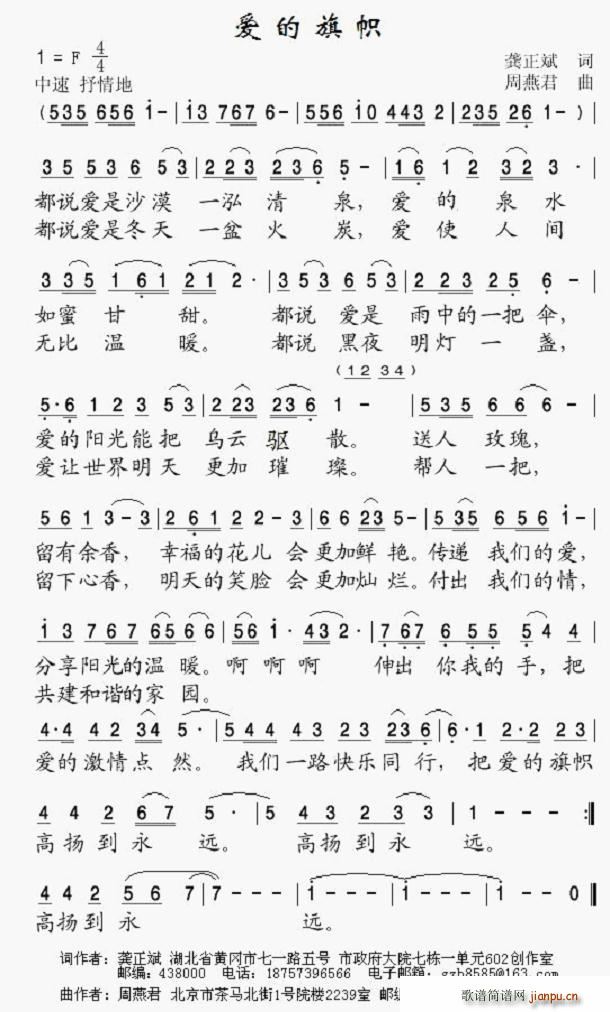 (ָ)1