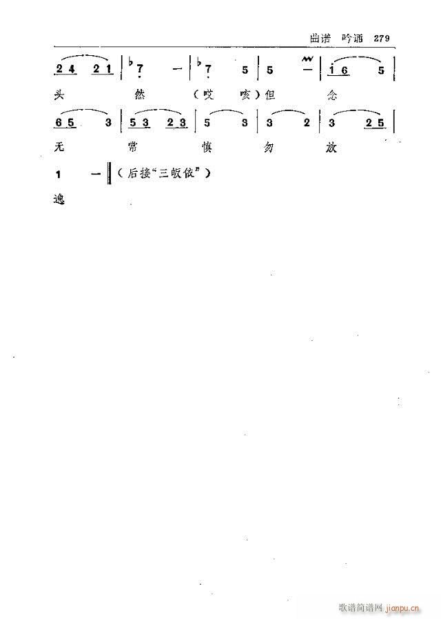 ̨ɽ271-300(ʮּ)9