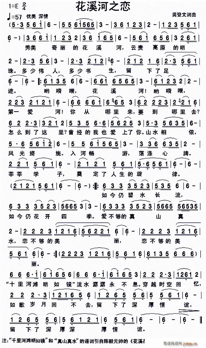 Ϫ֮(ָ)1