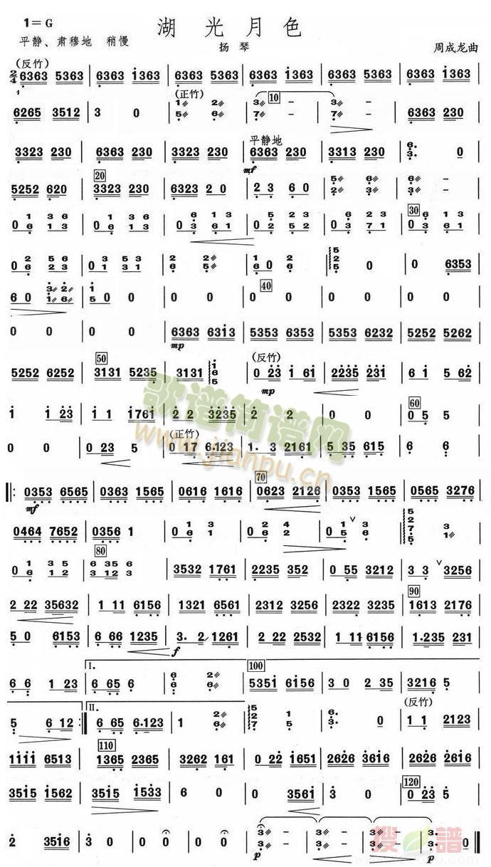 ɫٷ()1