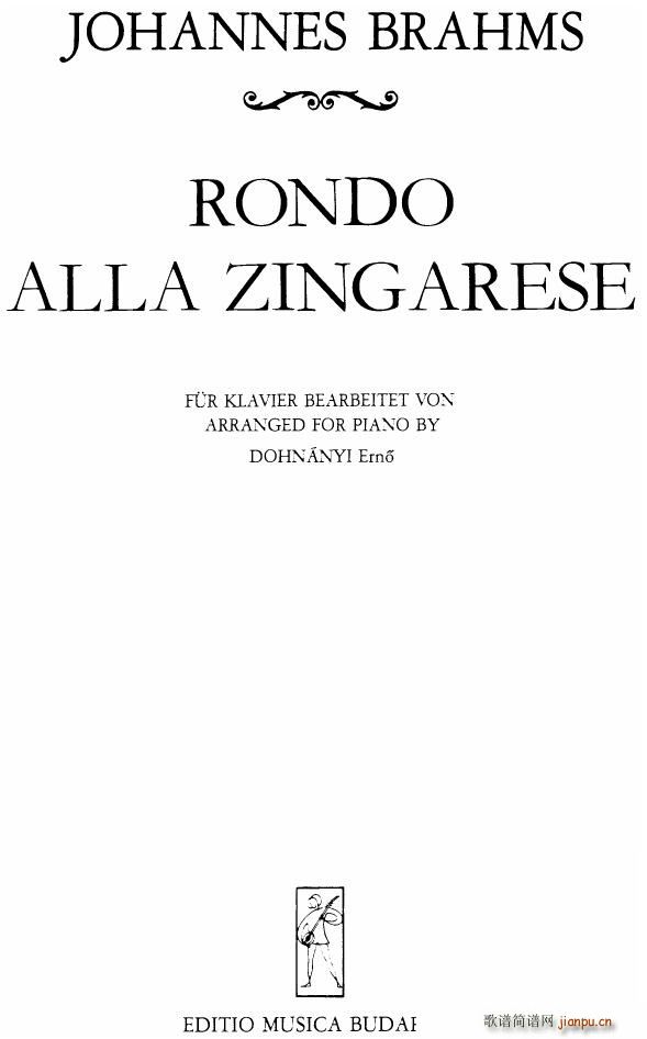 BRAHMS DOHNANYI Rondo alla zingarese()1