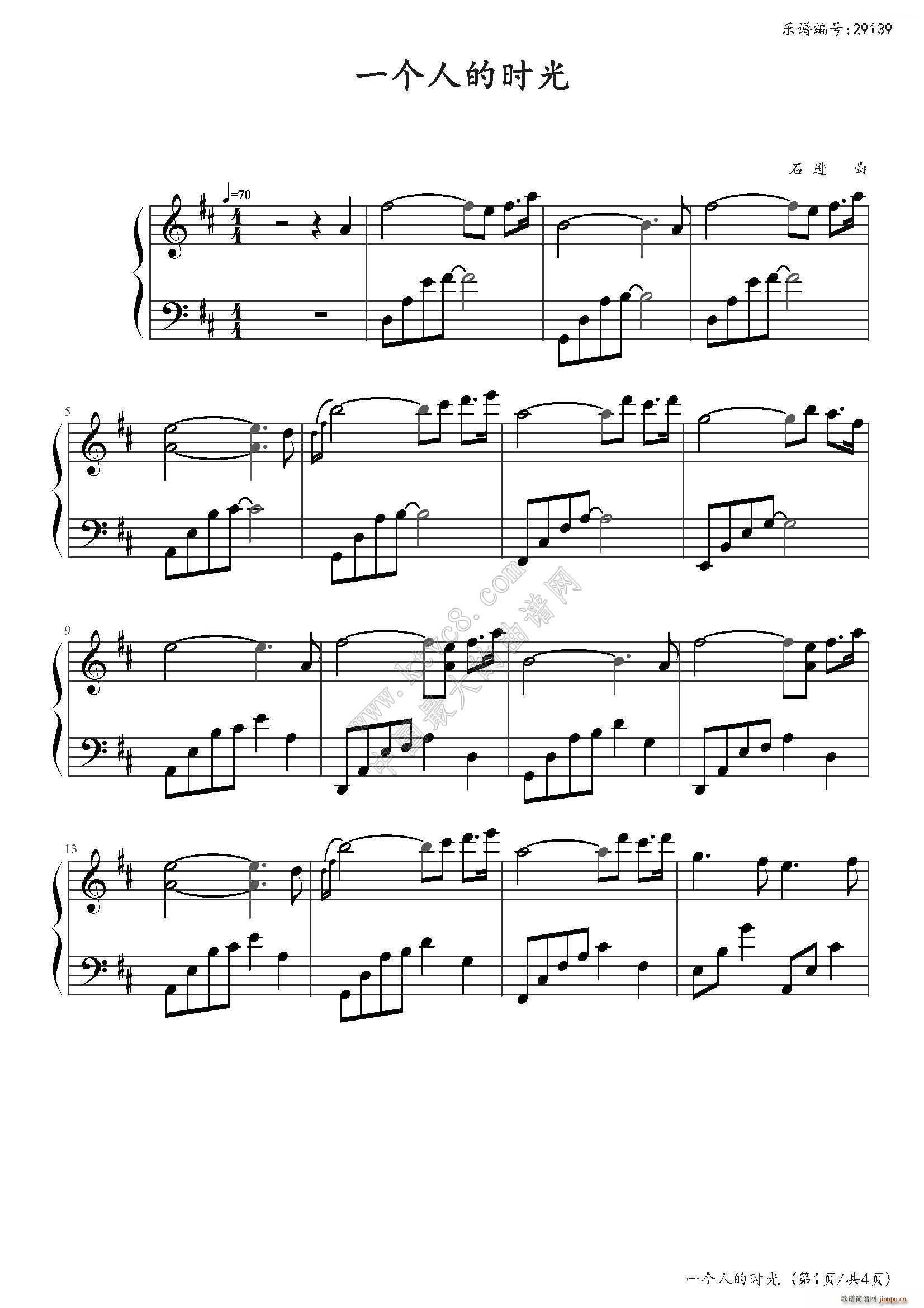 һ˵ʱ()1