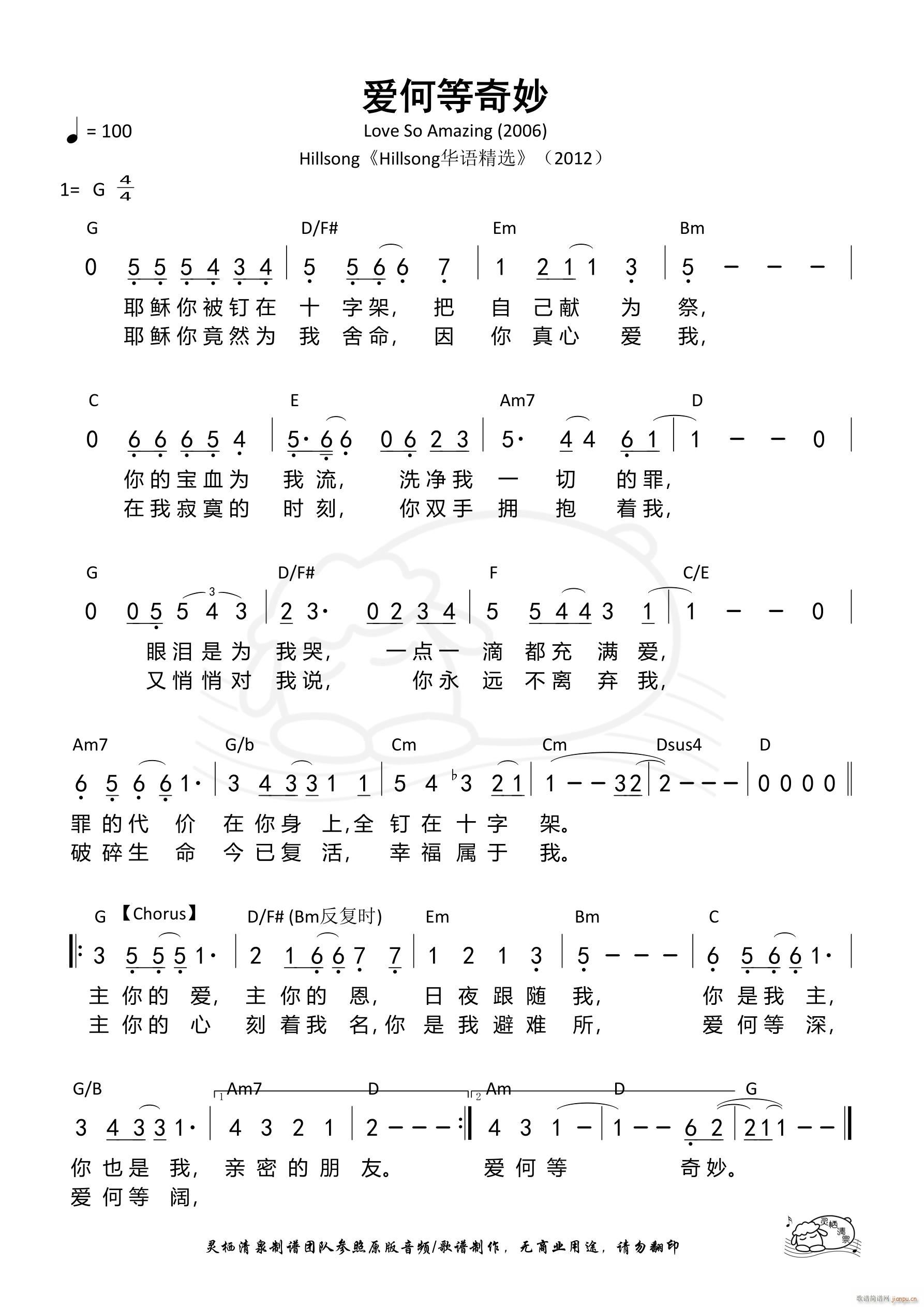 ε 863(ʮּ)1