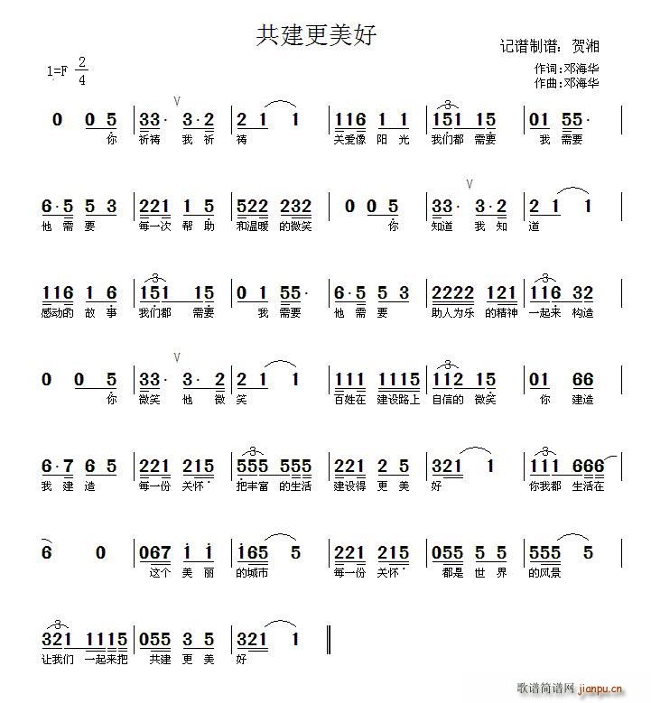 (ָ)1