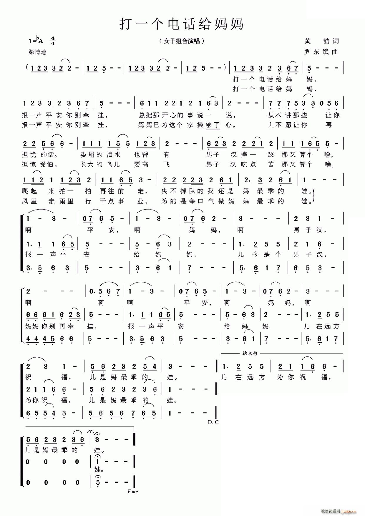 һ绰(ָ)1