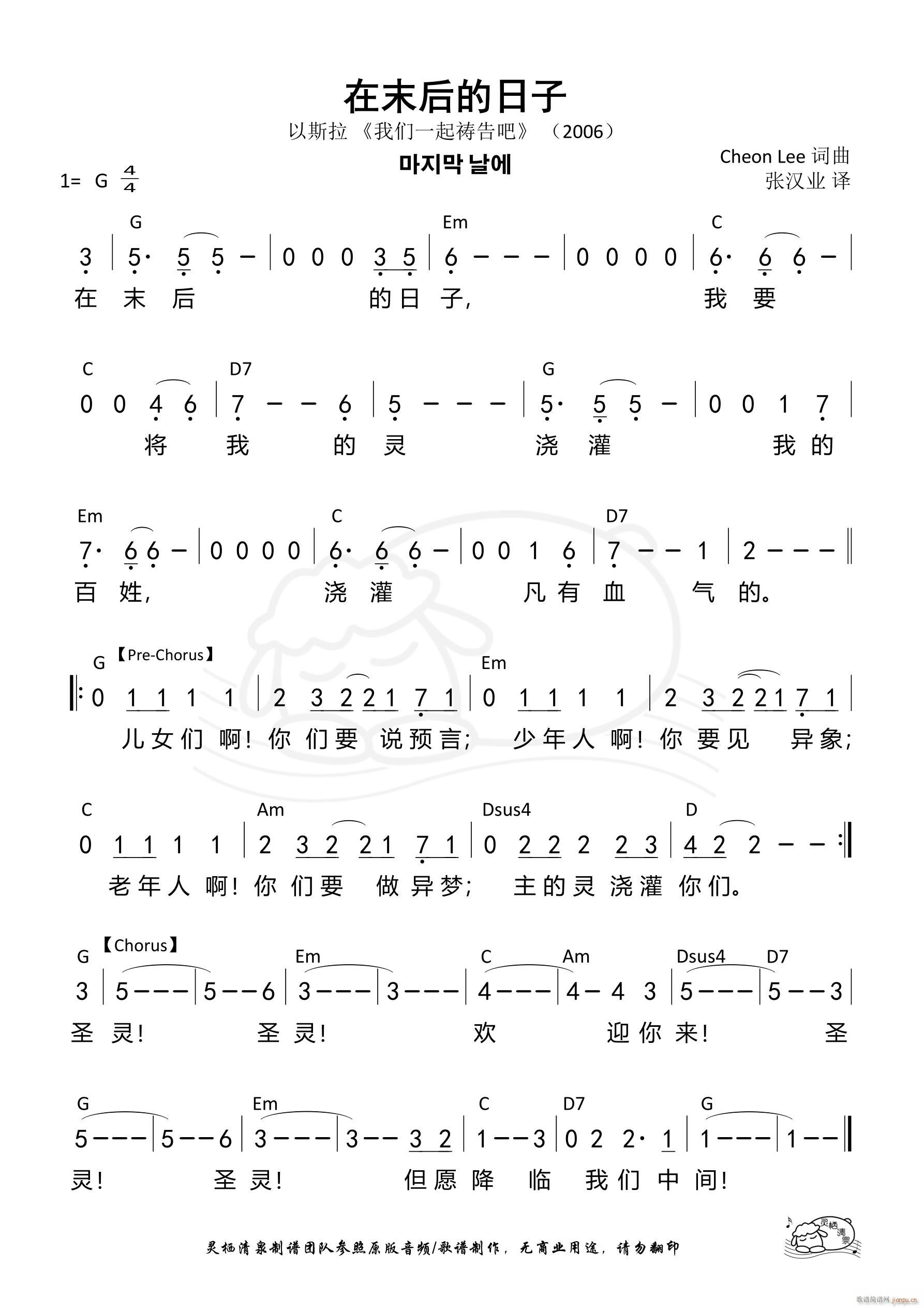 ĩ 679(ʮּ)1