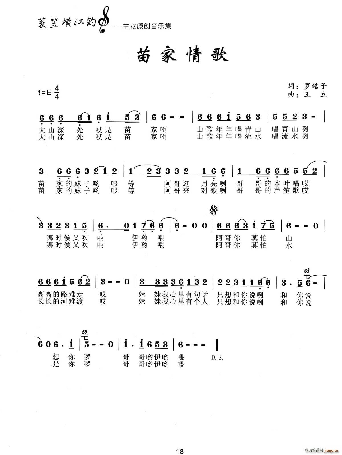 (ָ)1