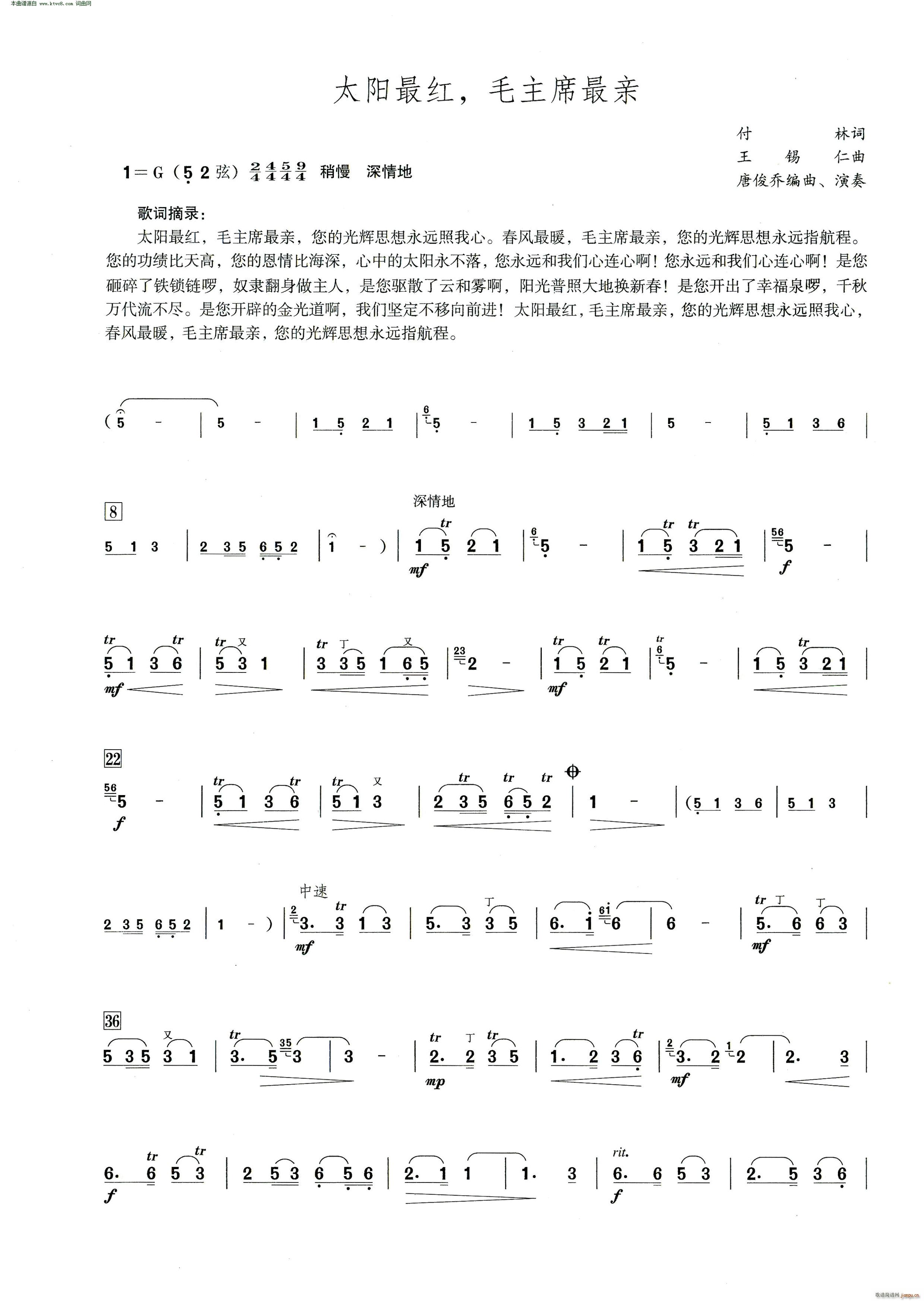 ̫ ëϯ ʾ()1