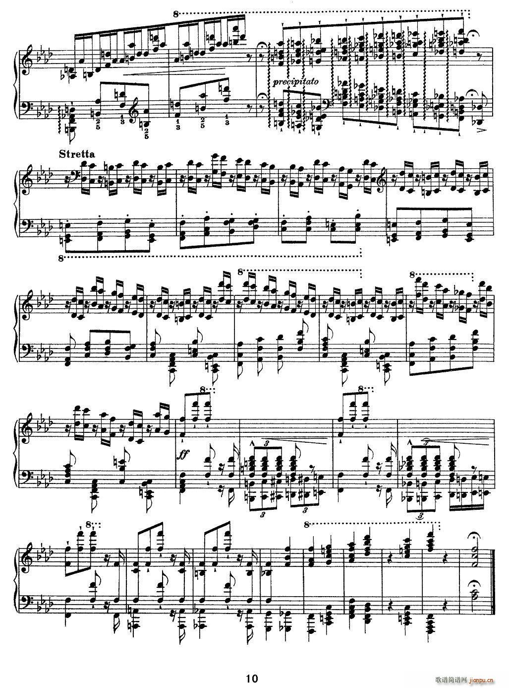 12׳ϰ F Minor FС()10