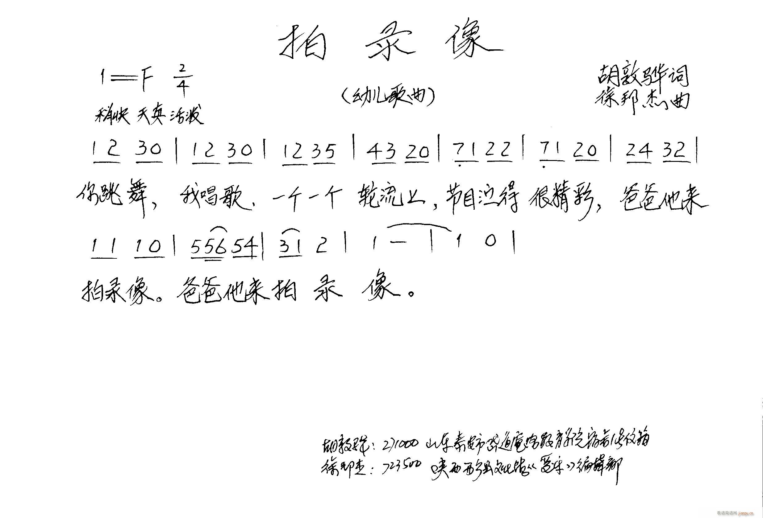 ¼(ָ)1